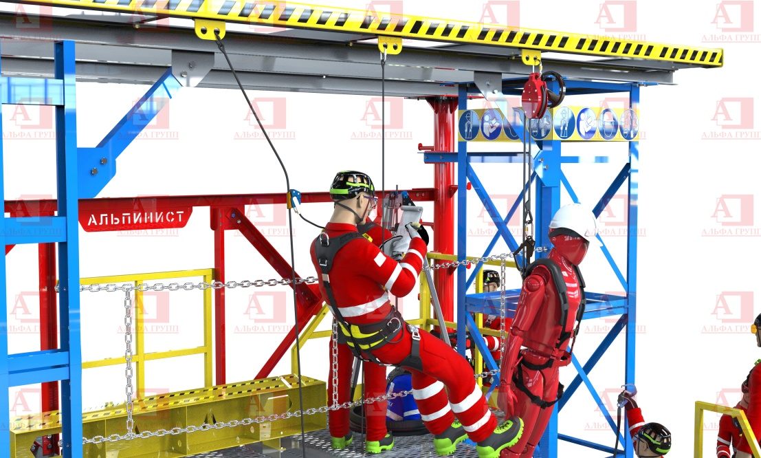 Альпинист-06-02 Альпинист-06-02