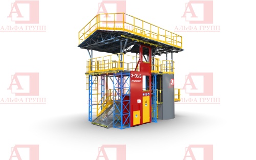 Альпинист-03-06-5